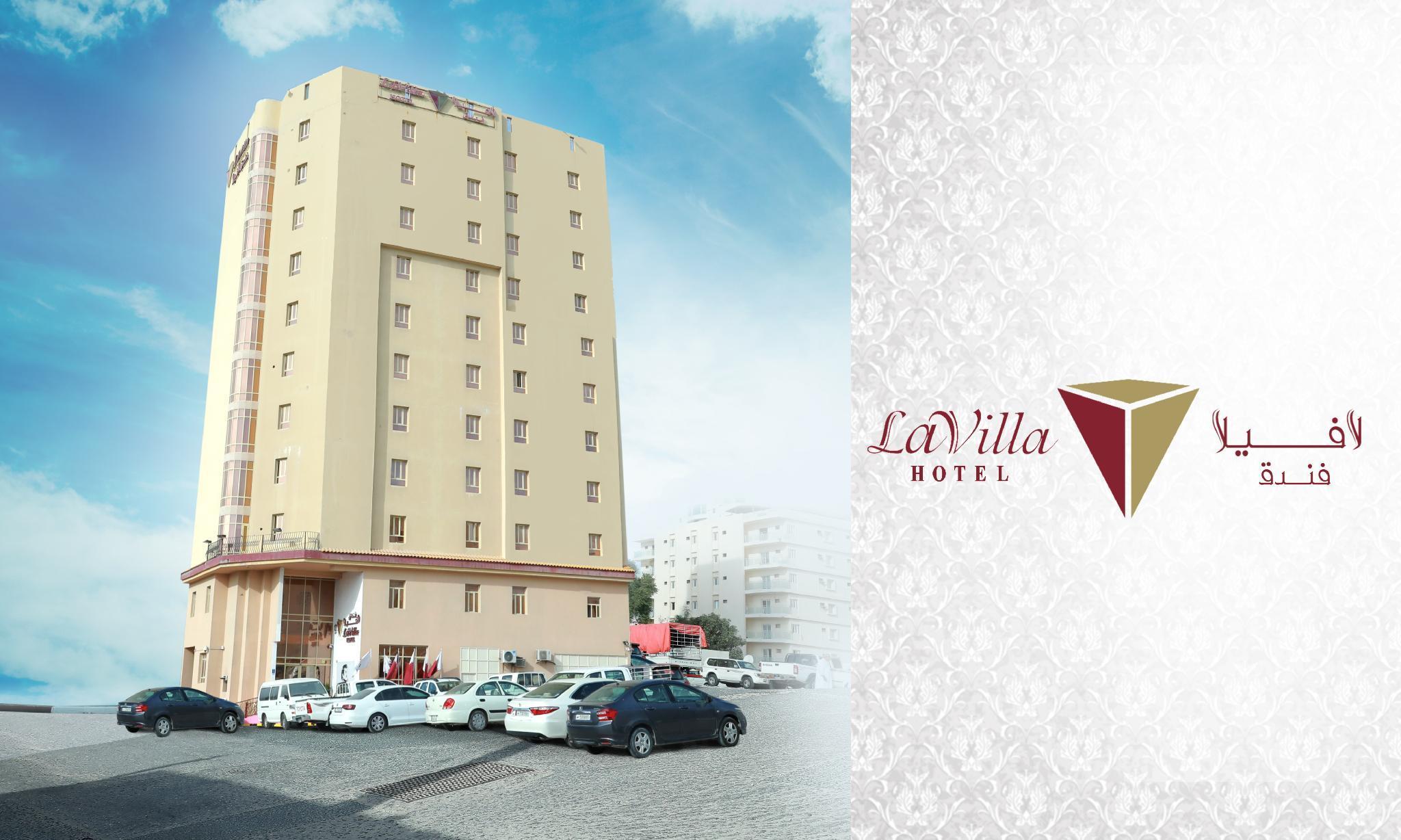 La Villa Hotel Doha Kültér fotó